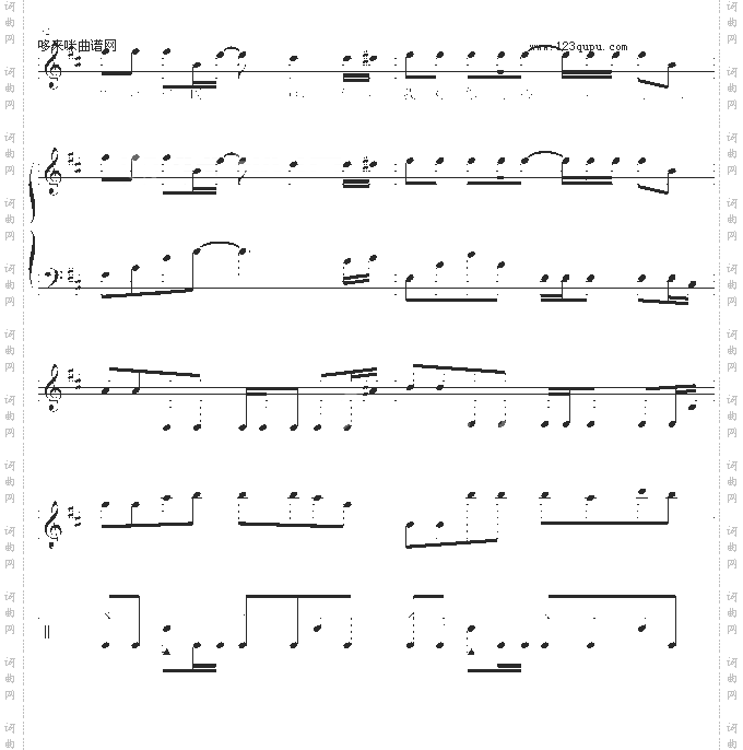 福尔摩斯的爱-小枫吹