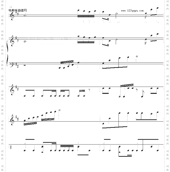 福尔摩斯的爱-小枫吹
