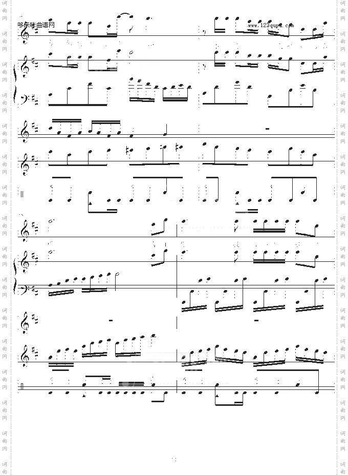 福尔摩斯的爱-小枫吹