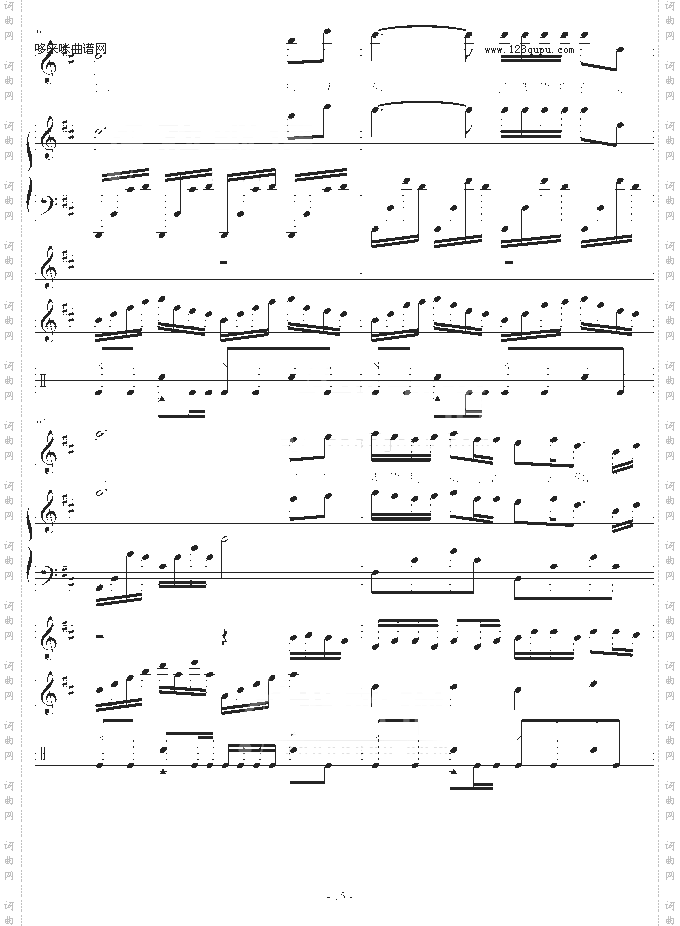 福尔摩斯的爱-小枫吹