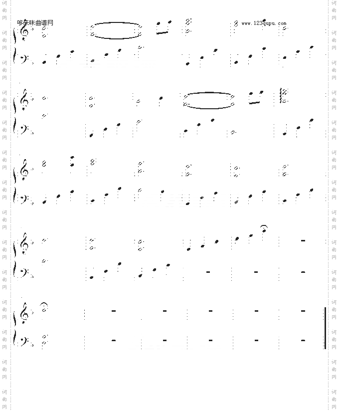 虫师-mushishi-动漫影视