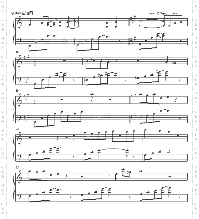 欢心随想曲-夜猫儿