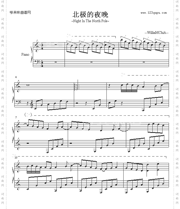 北极的夜晚-chia