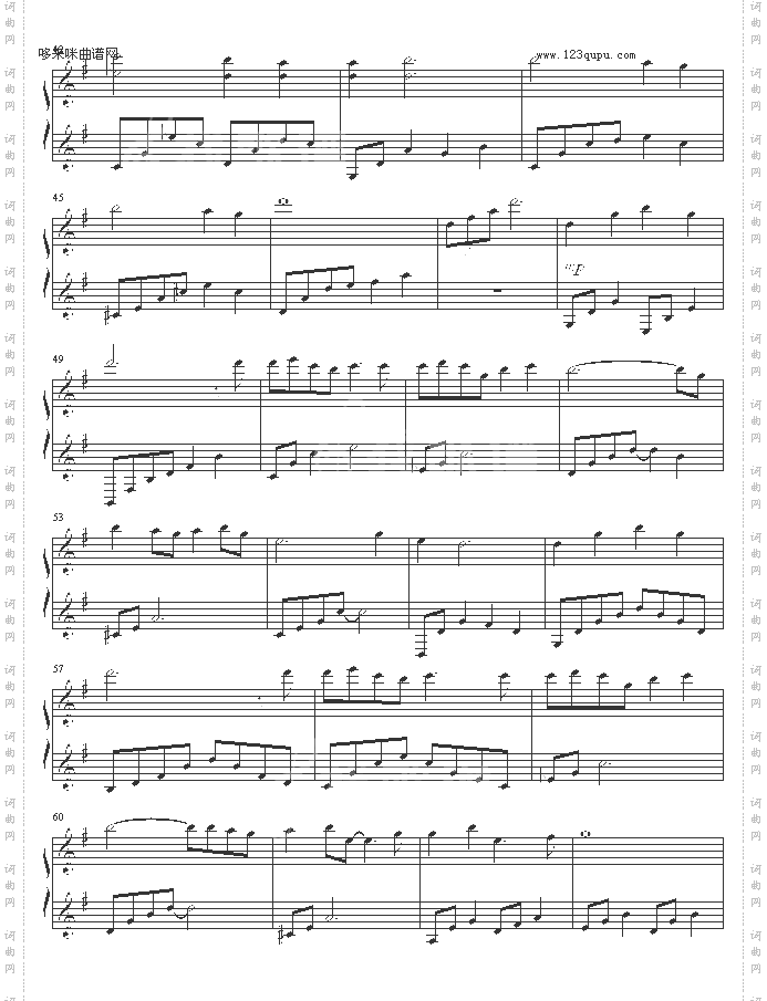 LoversConcerto-向左爱.向右爱-向左爱.向右爱