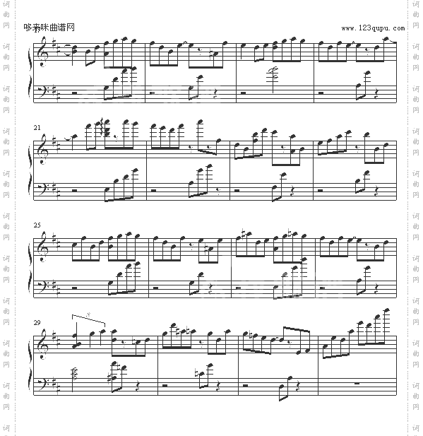 LaLaLaLoveSong-悠长假期