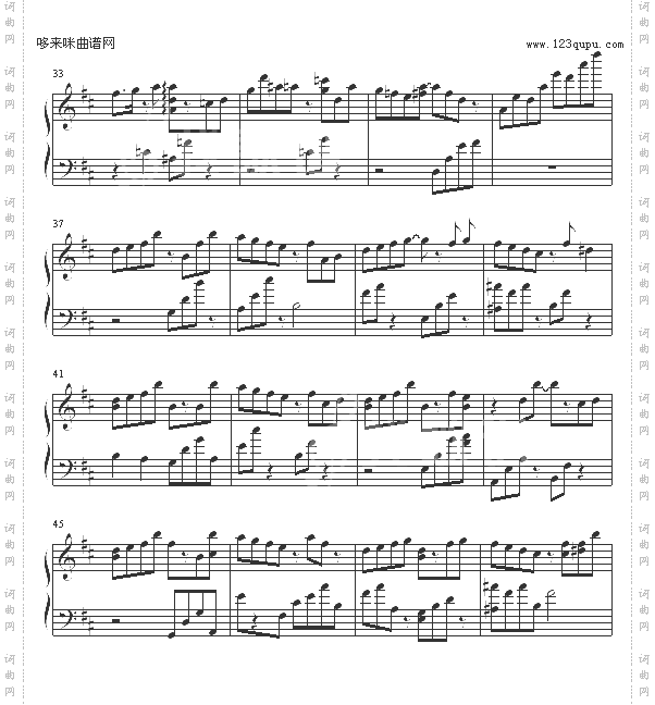 LaLaLaLoveSong-悠长假期