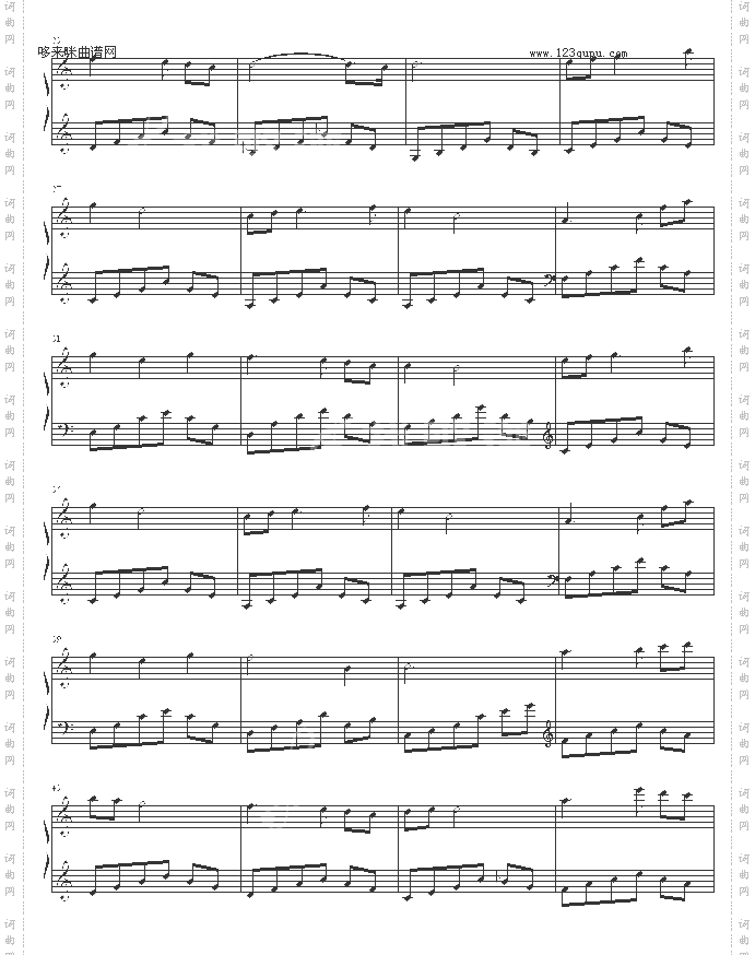 IDontKnowWhatToDo-向左爱.向右爱