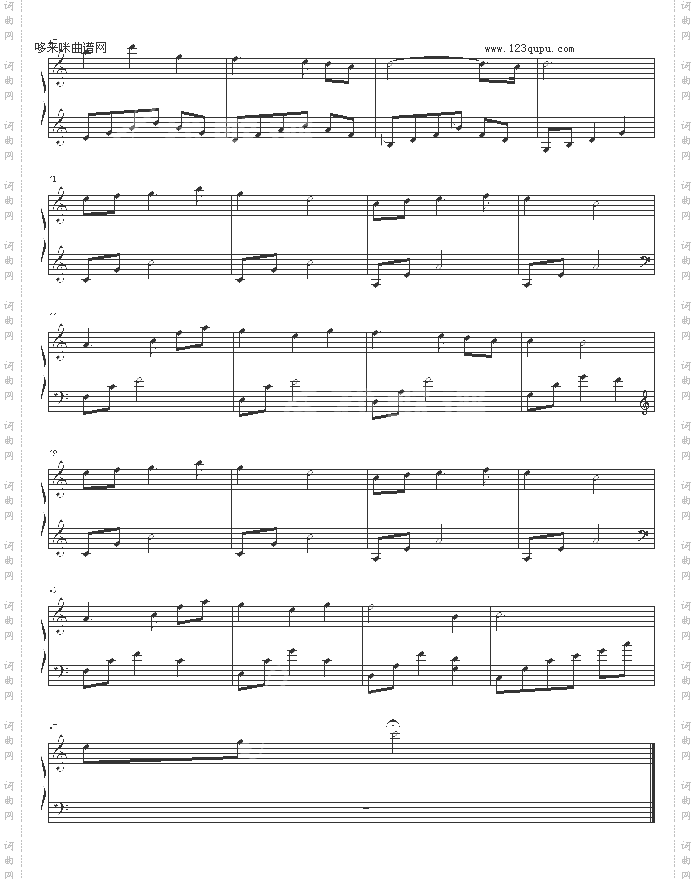 IDontKnowWhatToDo-向左爱.向右爱