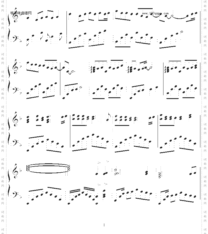 爱的眼泪-∮亞→薩∮