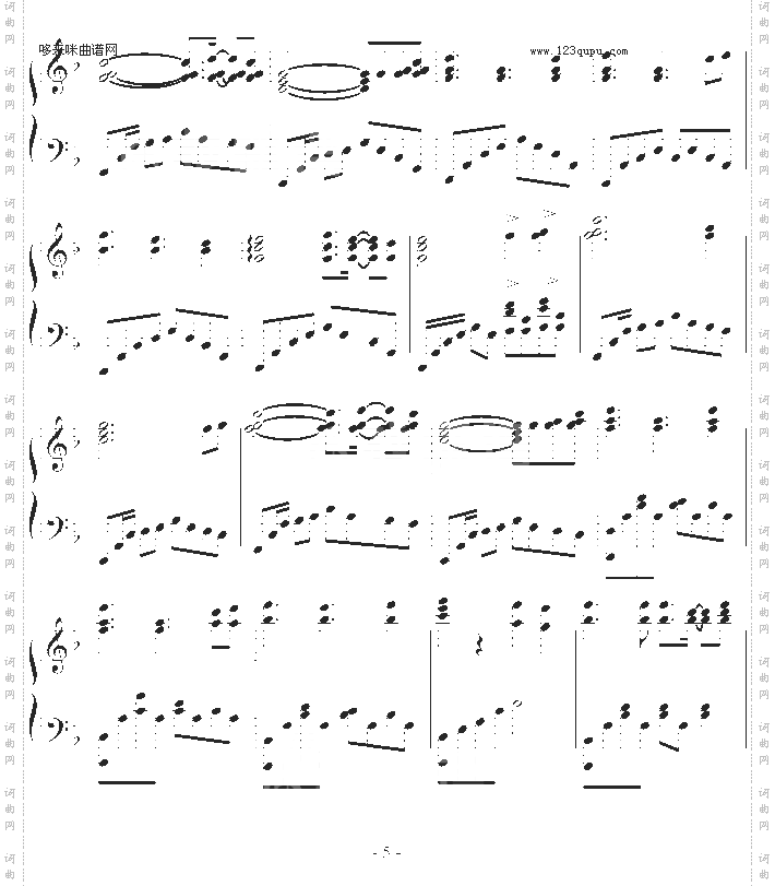 爱的眼泪-∮亞→薩∮