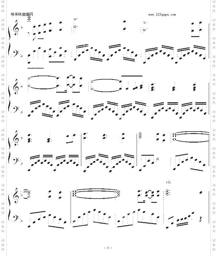 爱的眼泪-∮亞→薩∮