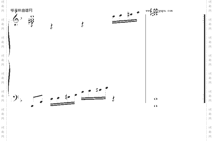 爱的眼泪-∮亞→薩∮