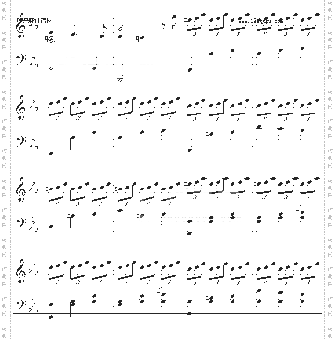 被遺忘的圓舞曲