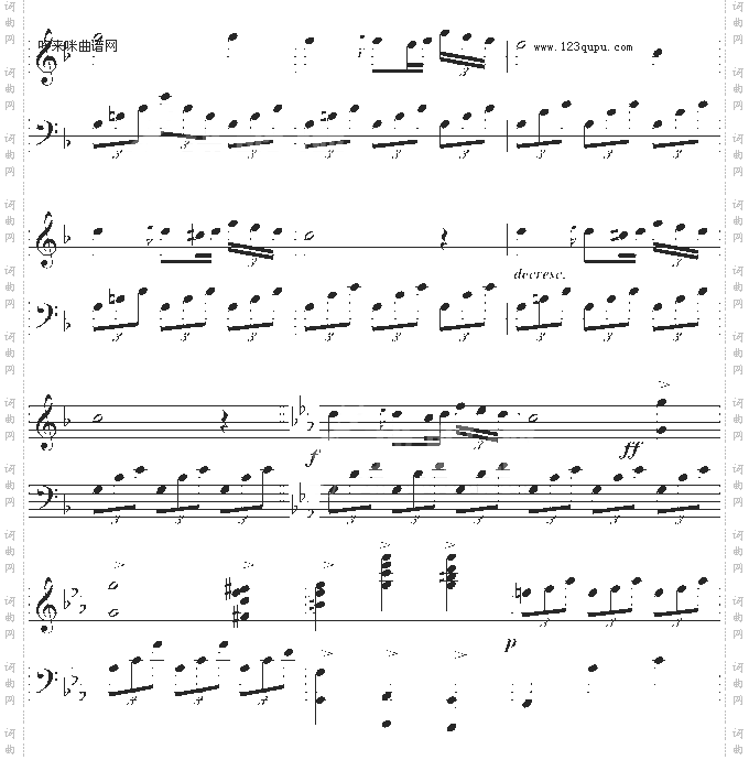 被遺忘的圓舞曲