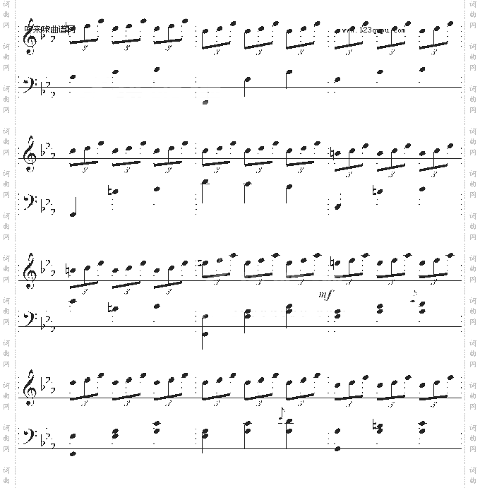 被遺忘的圓舞曲