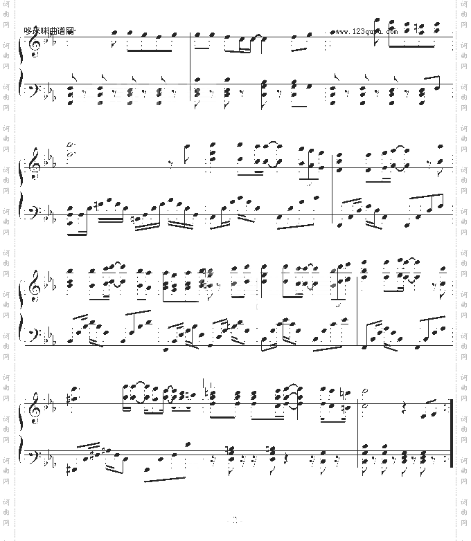 还有路要走-琴☆归宿