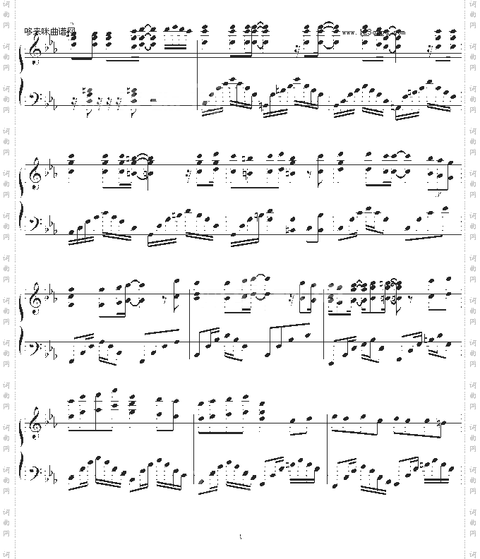 还有路要走-琴☆归宿