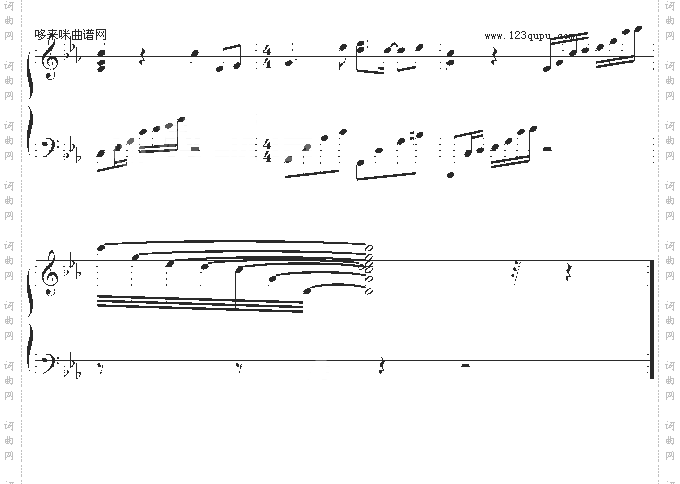 还有路要走-琴☆归宿