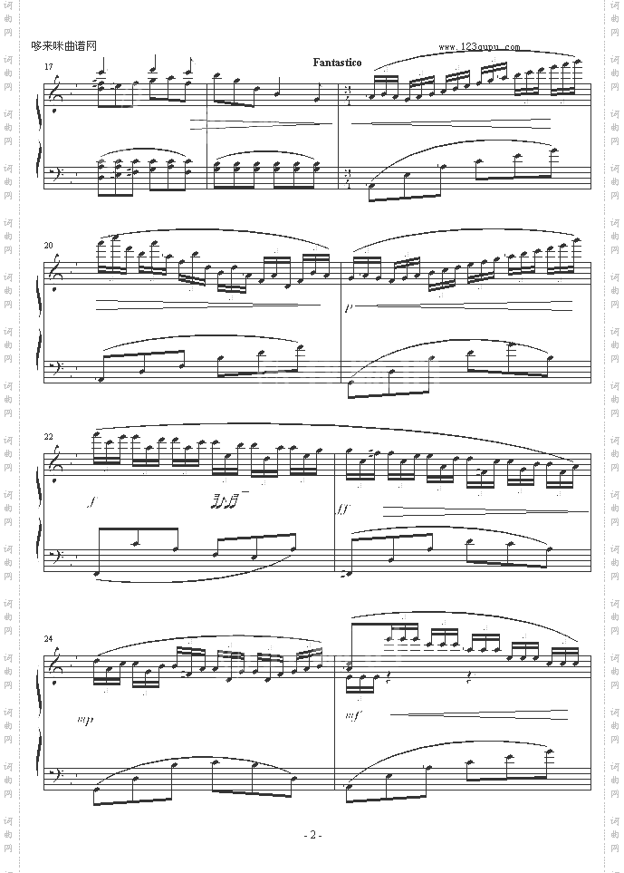 幻想曲第一章前奏曲-乐侠