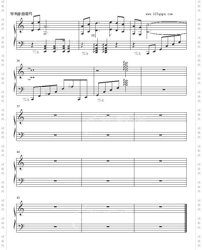 上海滩-动漫影视