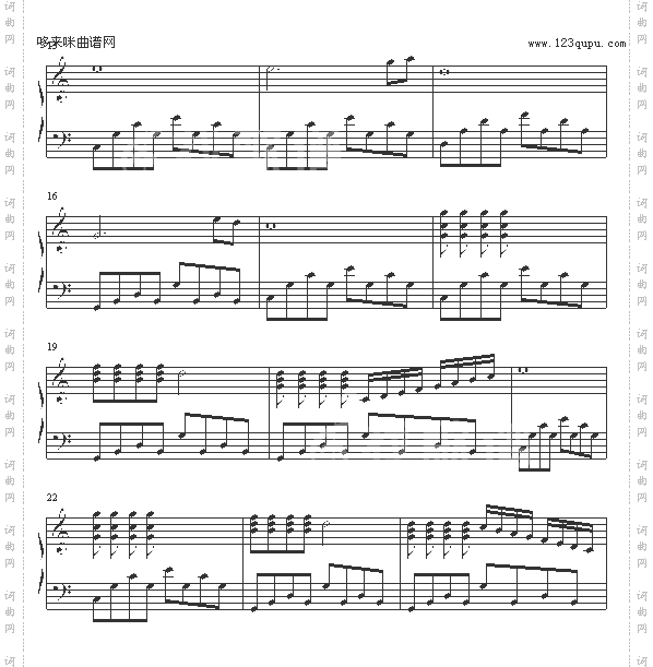 音的生日-北海一隅GYF