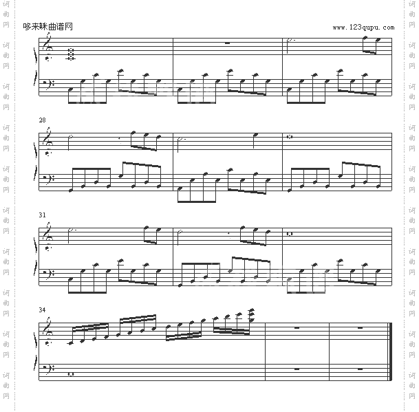 音的生日-北海一隅GYF