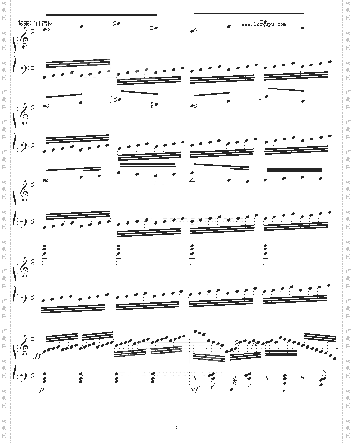 挂科之后——烦-黑键