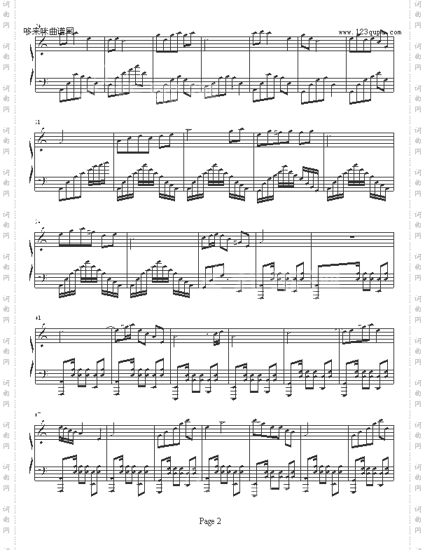 风于九天-之又见鸣王-凤鸣