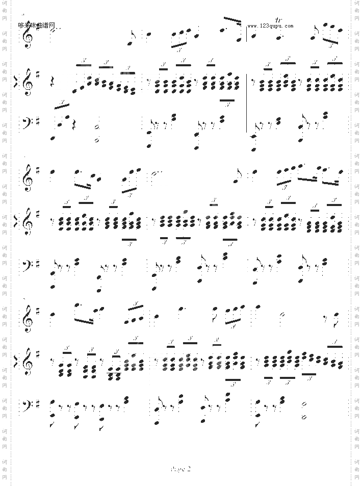 留下人间万般情-雪凌球