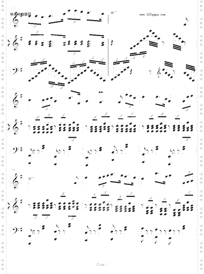 留下人间万般情-雪凌球