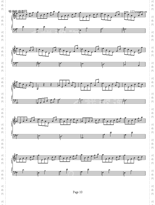 猪八戒变奏曲-狼猎人