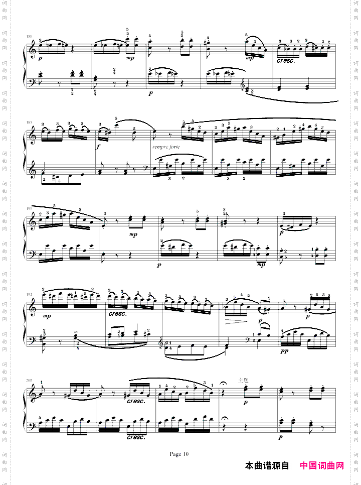 奏鸣曲莫扎特C大调K.545-完整版