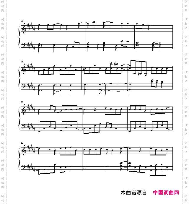 Lifeislikeboat《死神Bleach》片尾曲