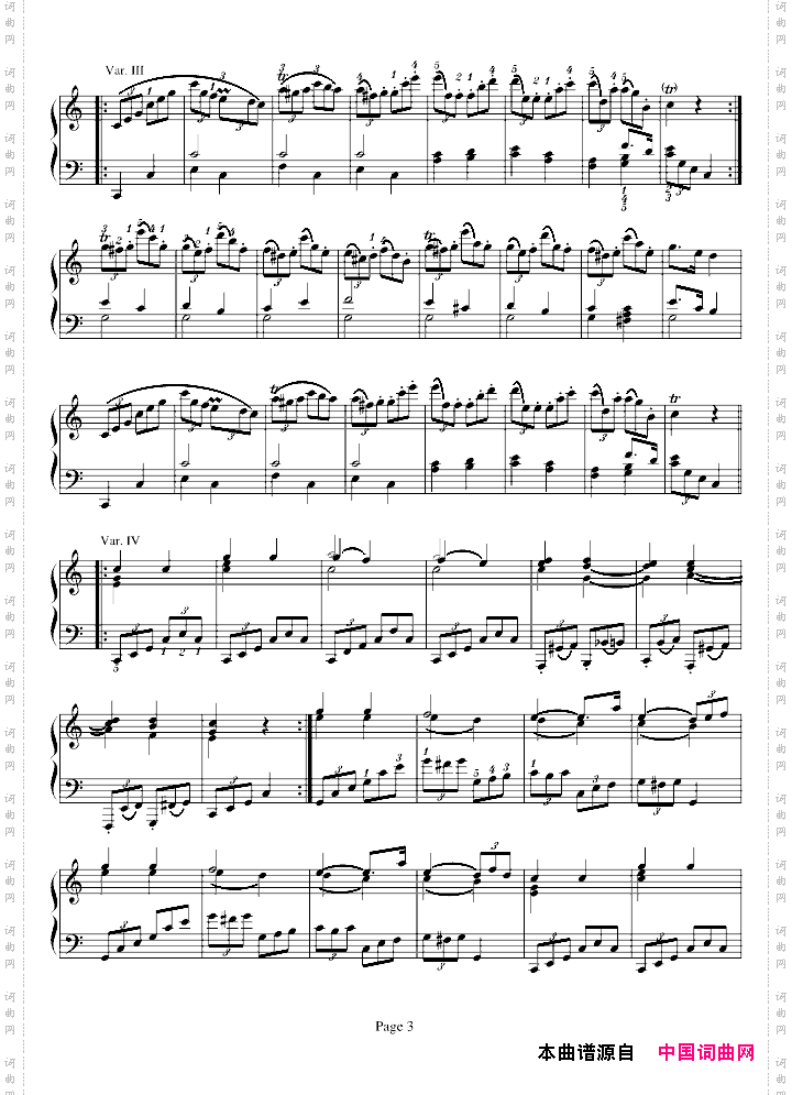 小星星变奏曲寒风制谱版