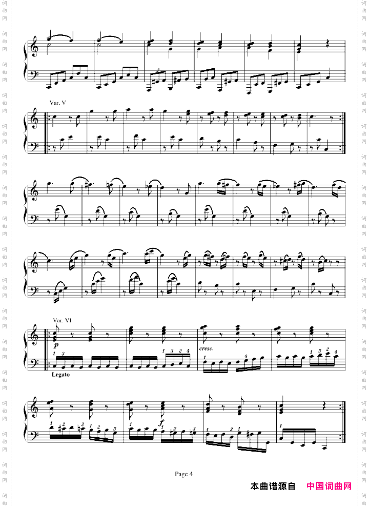 小星星变奏曲寒风制谱版