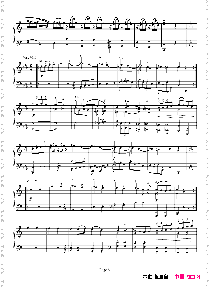 小星星变奏曲寒风制谱版