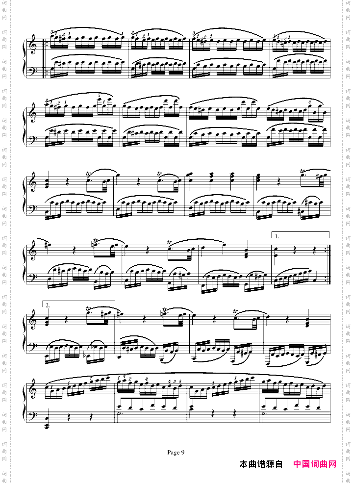 小星星变奏曲寒风制谱版