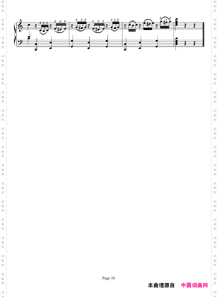 小星星变奏曲寒风制谱版