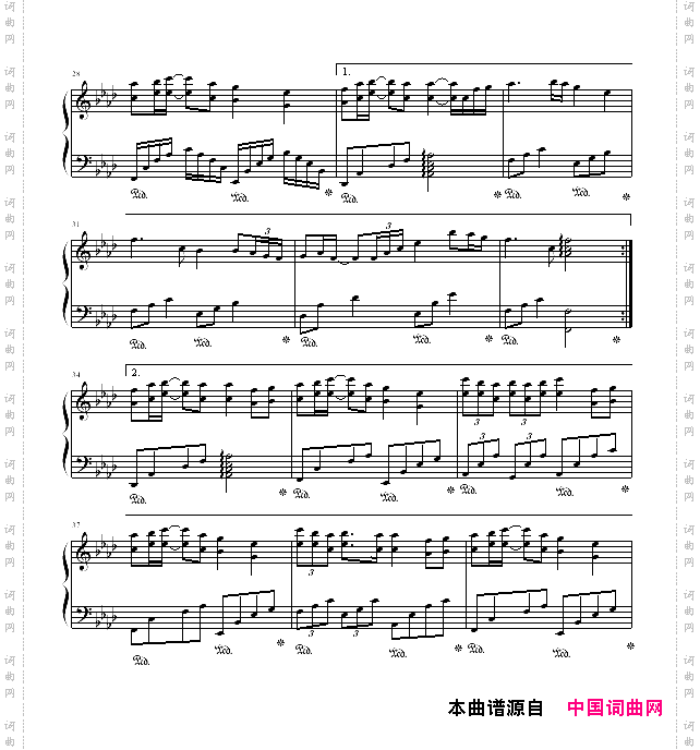 神话