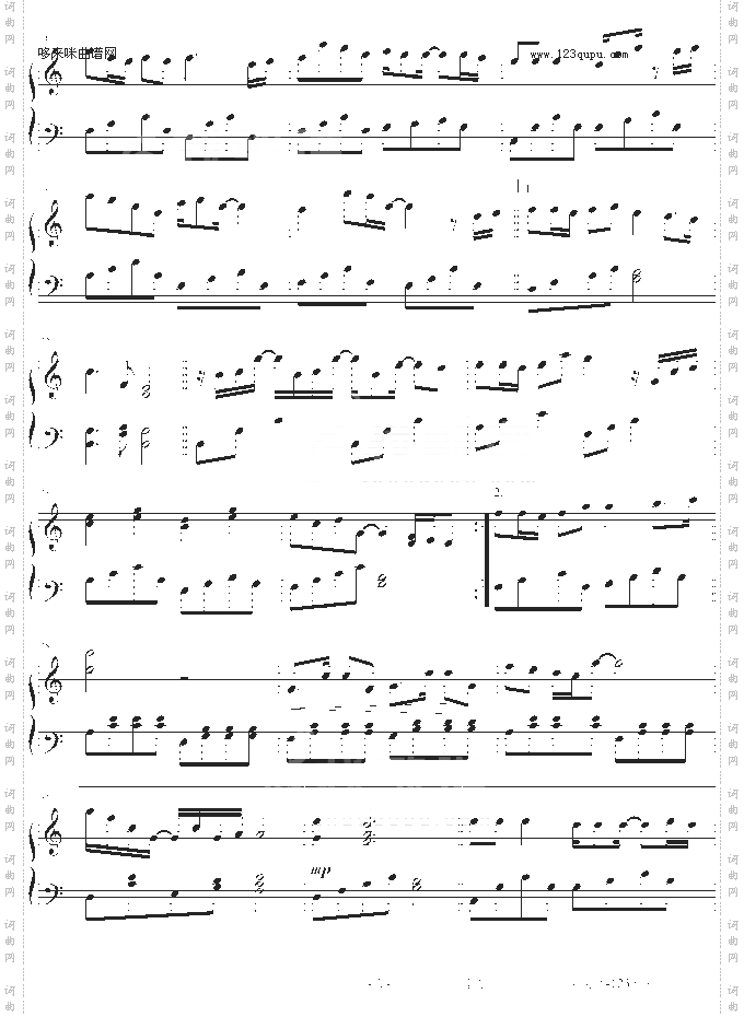 黑澀會美眉－123木頭人-动漫影视