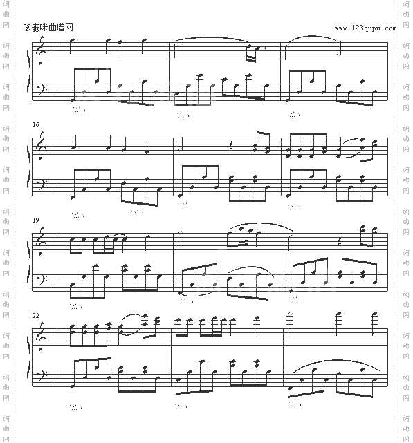 梦中的你-关也新