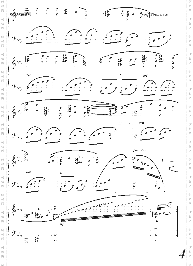 PrincessMononoke-久石让