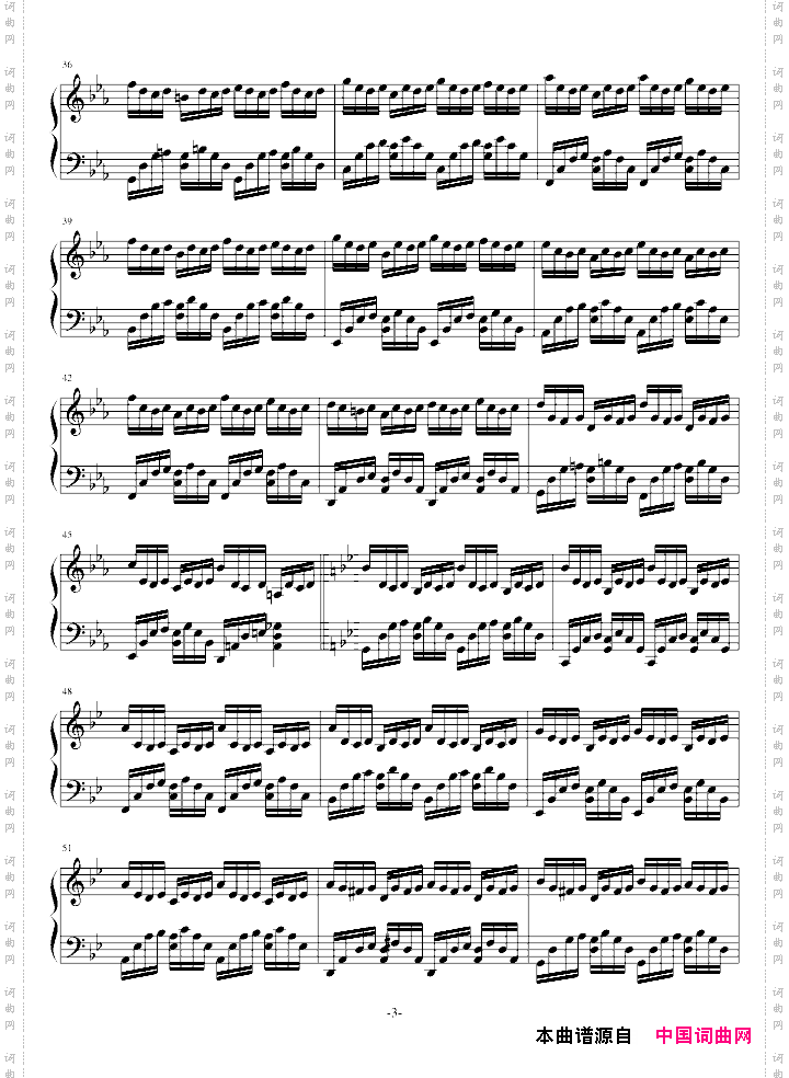 g小调的巴赫平均律变奏曲