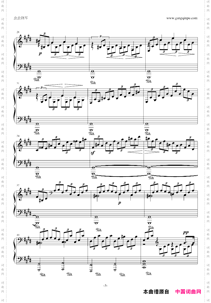 月光奏鸣曲1，2，3乐章SONATE