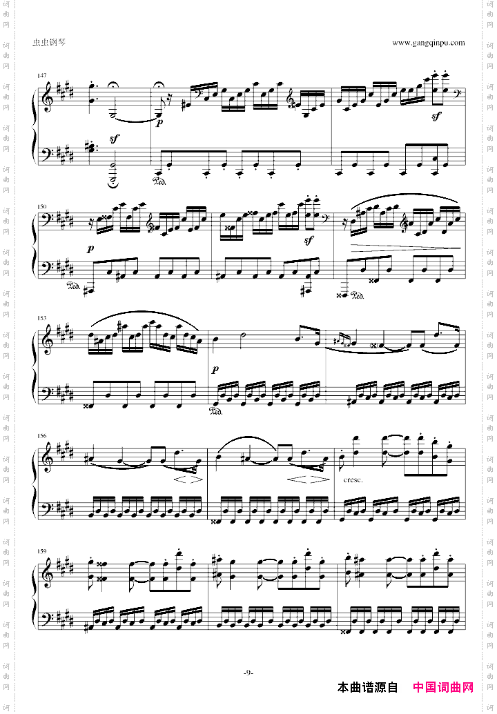 月光奏鸣曲1，2，3乐章SONATE