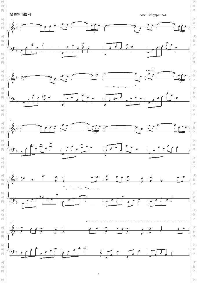 Alone-Raul Di Blasio