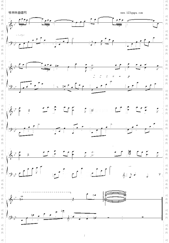 Alone-Raul Di Blasio