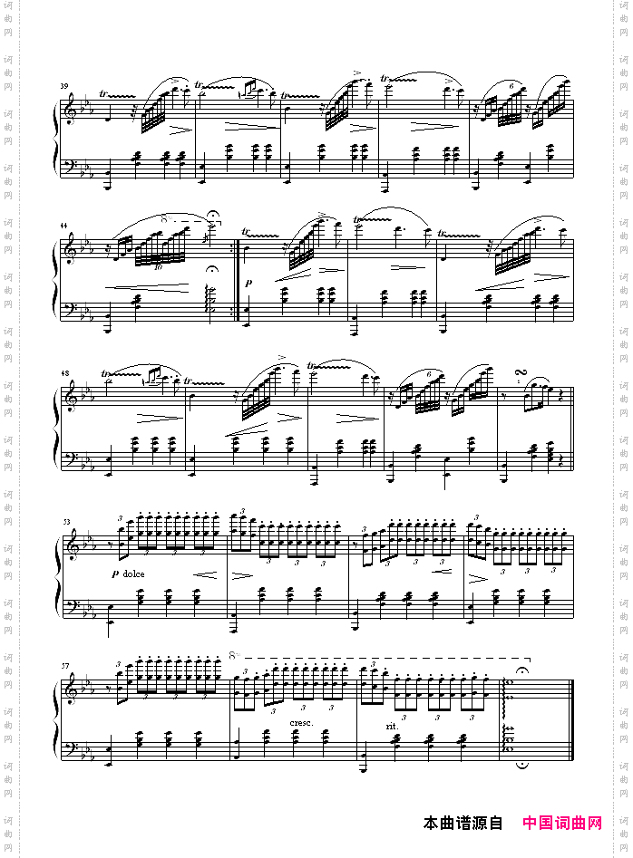 少女的祈祷巴达尔切夫斯卡作曲版