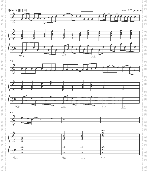 真的很爱你-王子军—艺