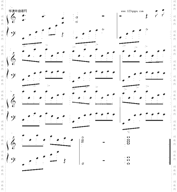 丝雨-妥协后的迷茫